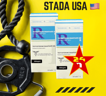 STADA TESTOSTERONE ENANTHATE 300 MG / ML 10ML