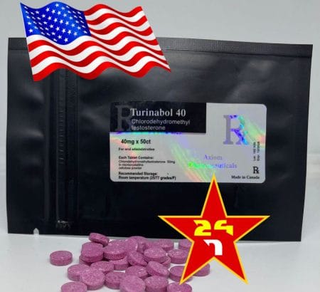 AXIOM TURINABOL, TBOL 50MG 50 TABLETS