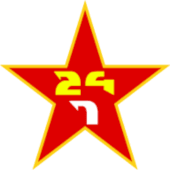 Buy Steroids Debit Card | 🚀 Fast Shipping USA | Domestic Delivery