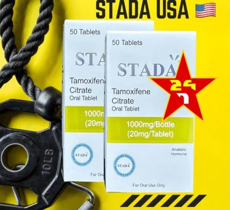 STADA TAMOXIFEN 20MG 50 TABLETS