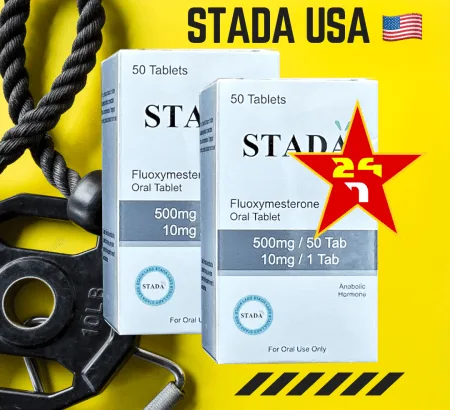 STADA HALOTESTIN 10MG 100 TABLETS