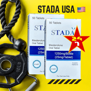 STADA PROVIRON 25MG 50 TABLETS