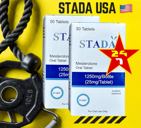 STADA PROVIRON 25MG 50 TABLETS