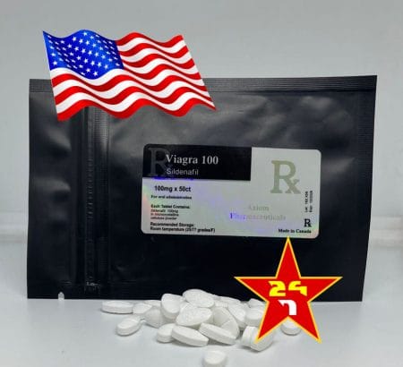 AXIOM VIAGRA ♂ 100MG 50 TABLETS