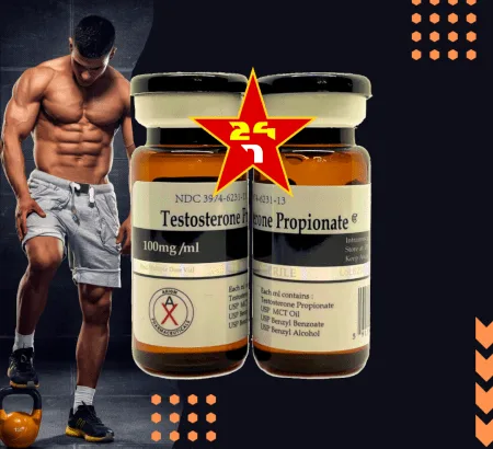 AXIOM TESTOSTERONE PROPIONATE 100MG 10ML