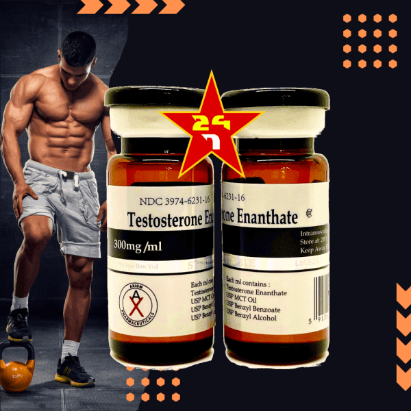 AXIOM TESTOSTERONE ENANTHATE 300MG 10ML