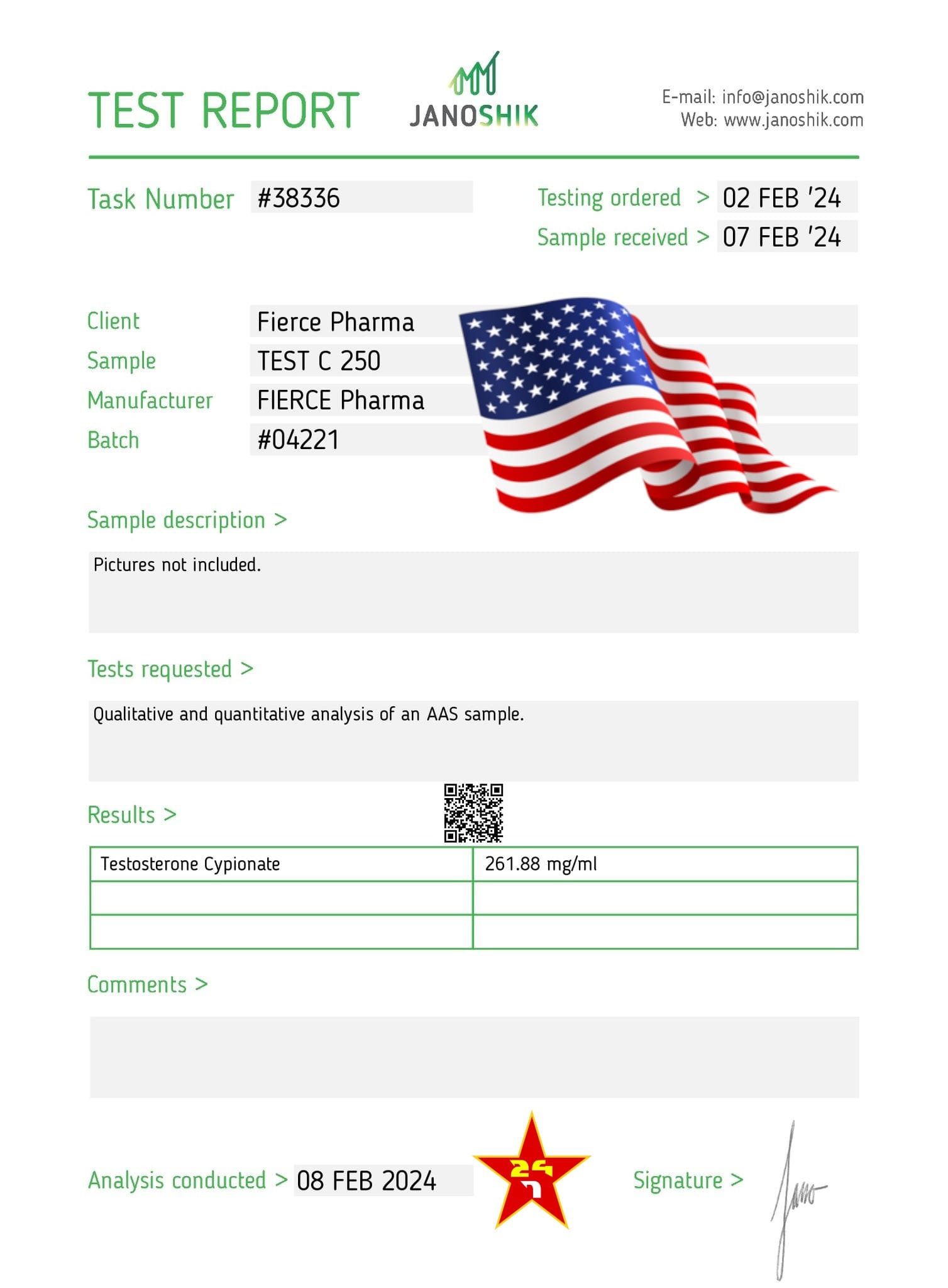 test-c-250-1