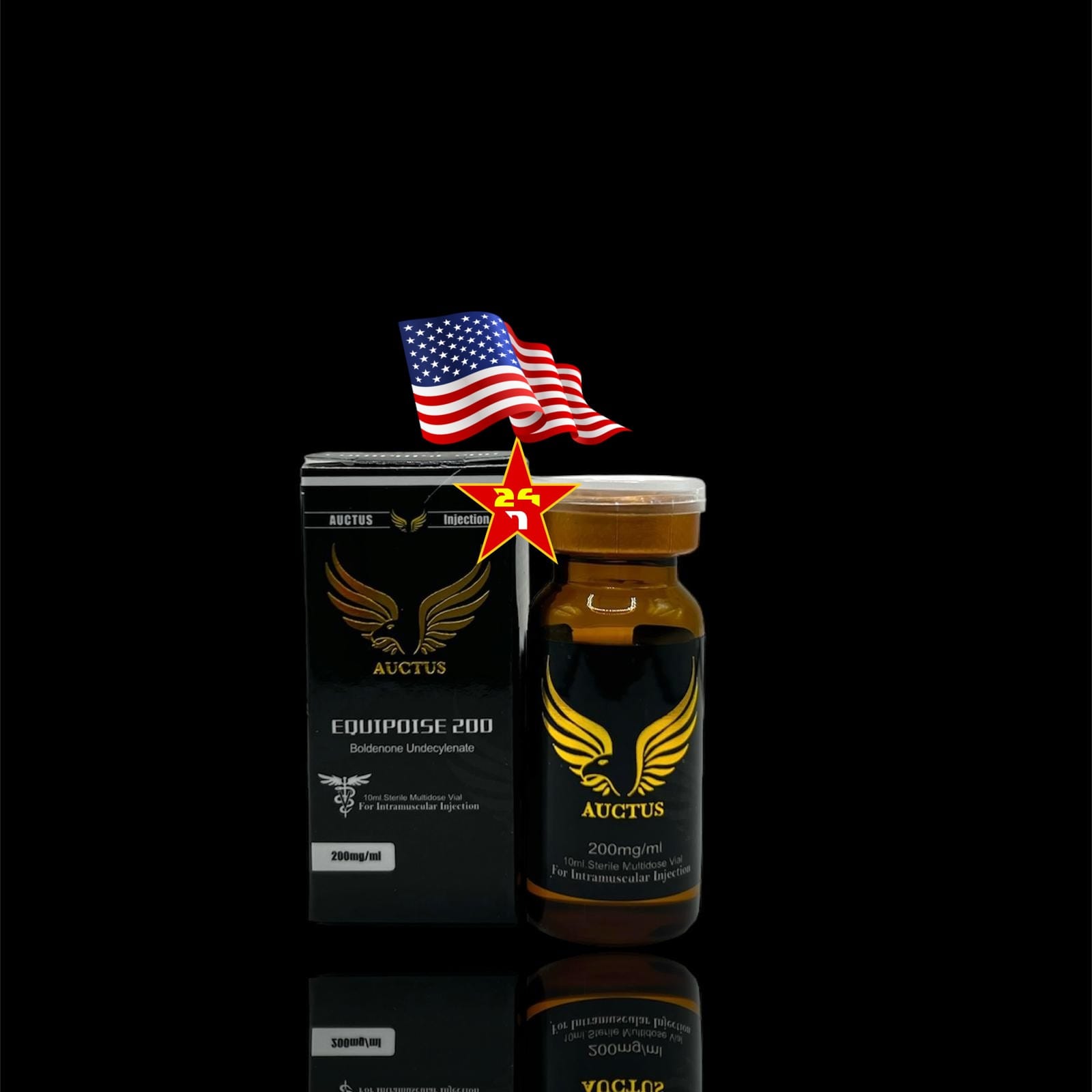 Boldenone Undecylenate