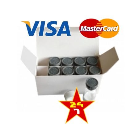 illustra** Grey Tops HGH 99.8% Purity 24iu x 1 vial