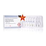 Beligas Prime Testosterone (Suspension) 100mg Beligas Prime Testosterone (Suspension) 100mg