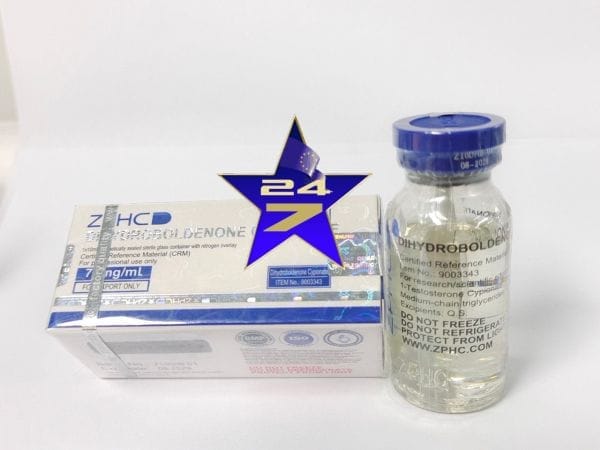 ZPHC DHB Propionate 10ml/vial = 75mg/ml | 750mg ZPHC DHB Propionate 10ml/vial = 75mg/ml | 750mg