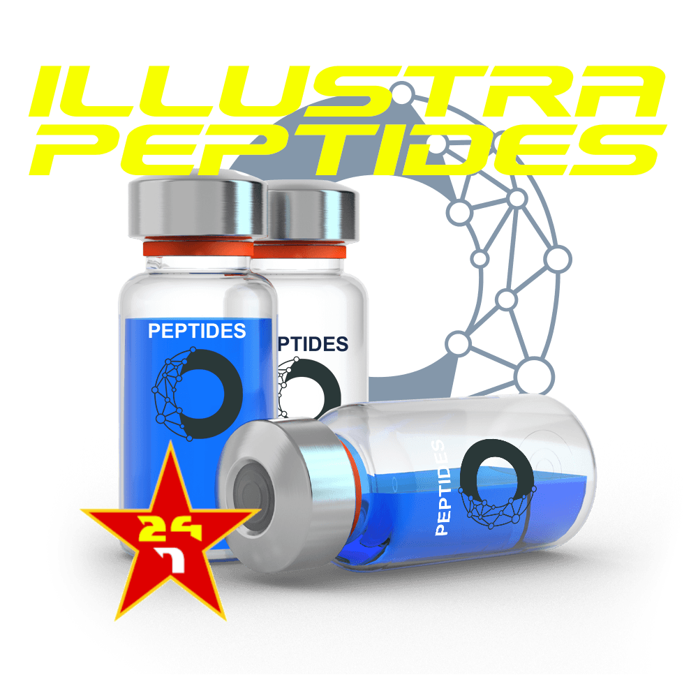 DSIP | 5mg | 1 vial | ILLUSTRA**