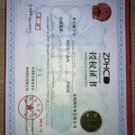 ZPHC gorilla king testosterone