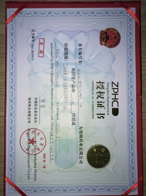 ZPHC gorilla king testosterone